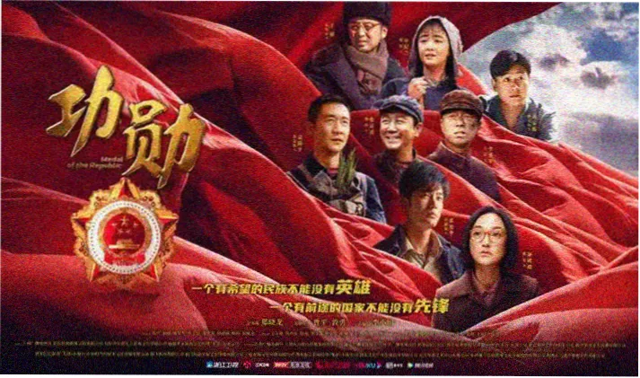 海贼王剧场版2017 黄金城主视觉