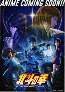 蒙奇·D·路飞 角色形象