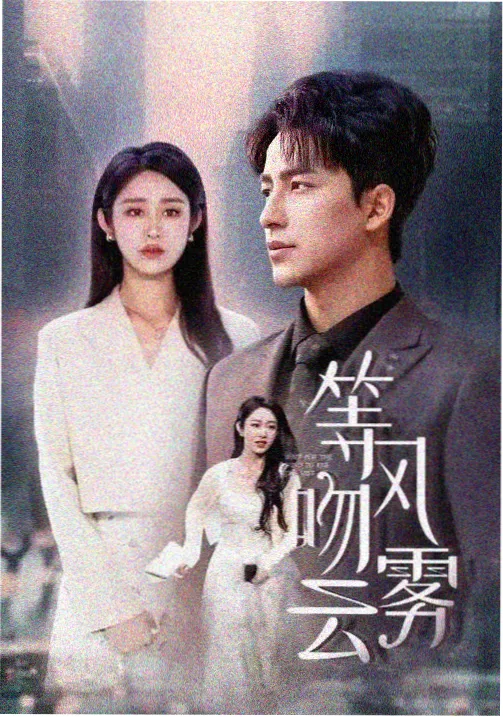 泰佐洛 角色形象